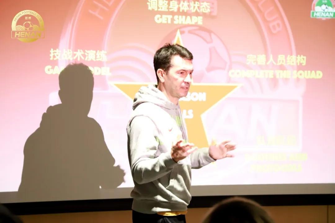 乐鱼体育-河南队今日在郑州集结,19日将前往昆明进行第二阶段冬训